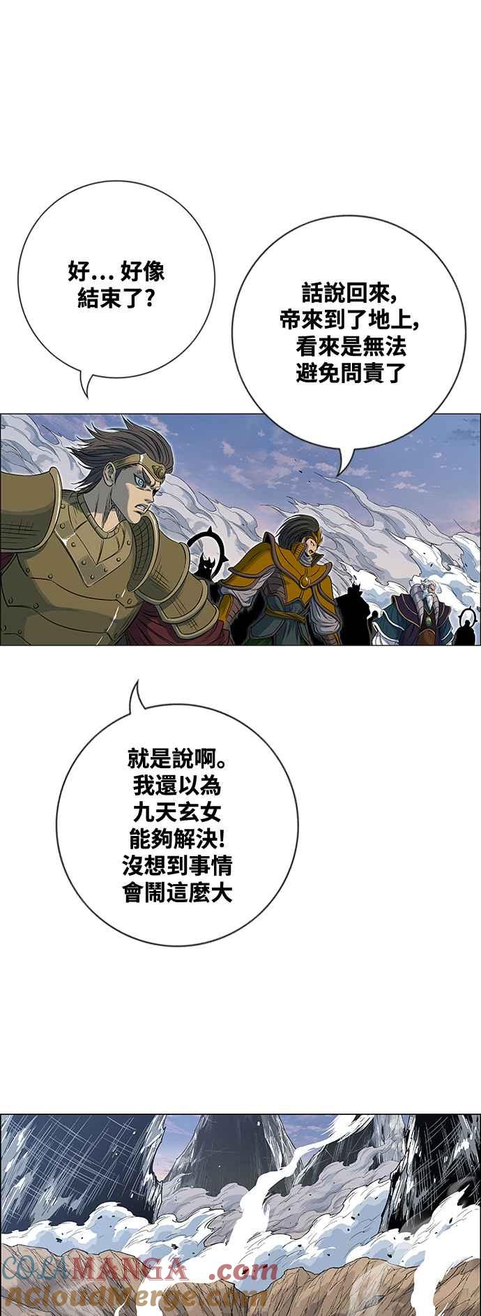 61.jpg