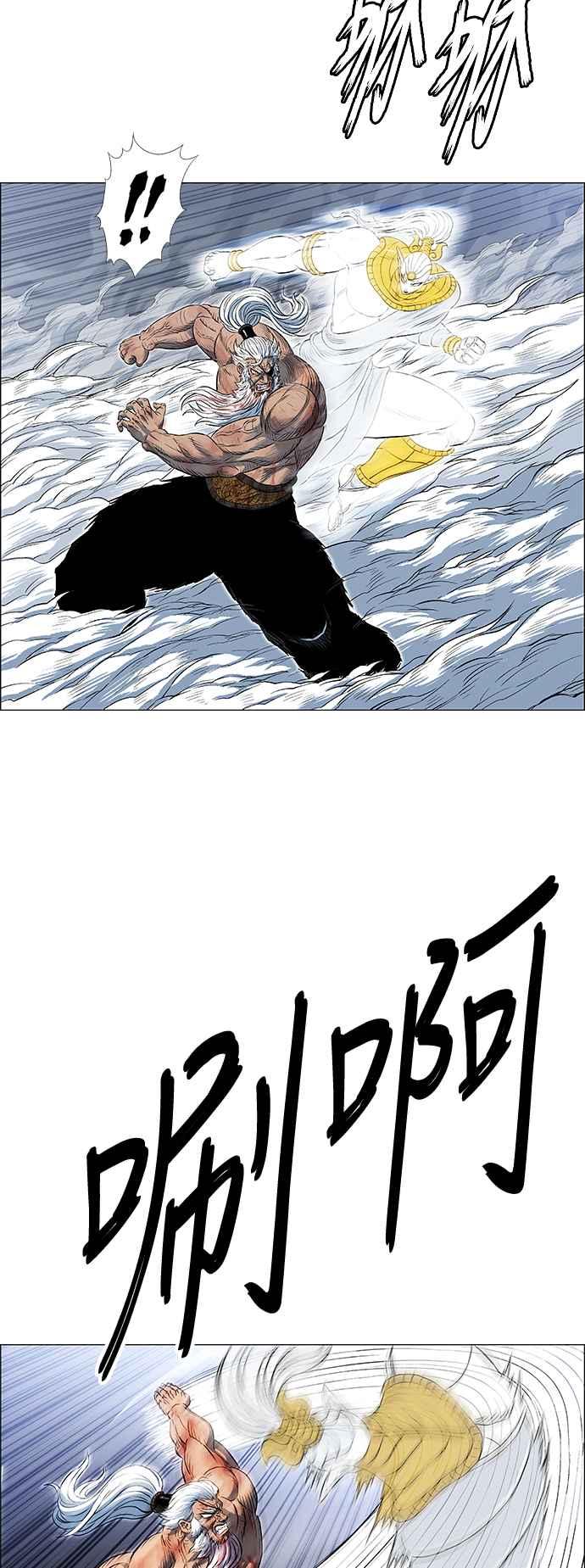 50.jpg