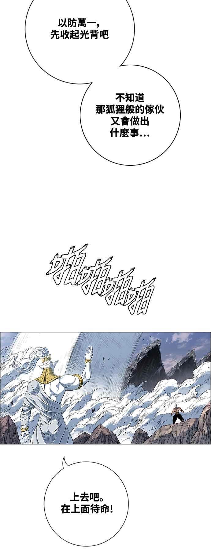 36.jpg