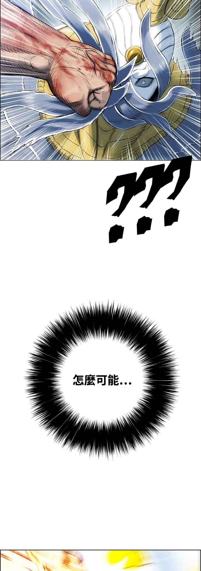78.jpg