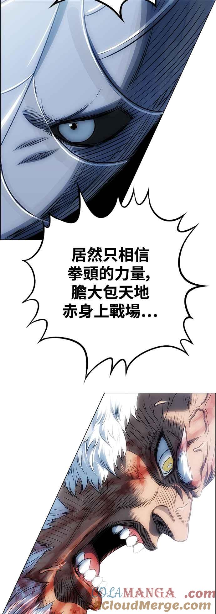 76.jpg