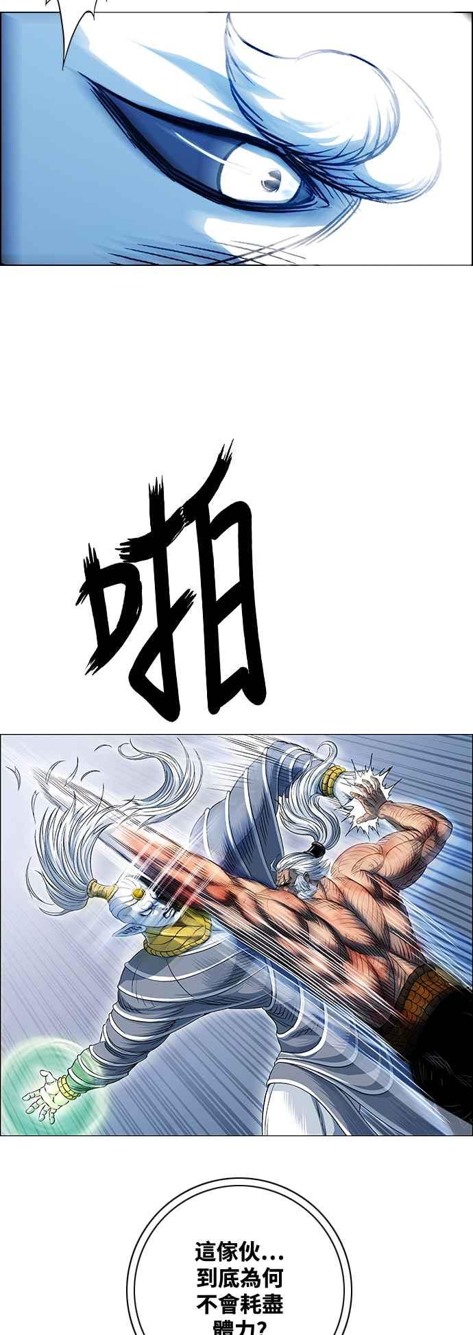 44.jpg