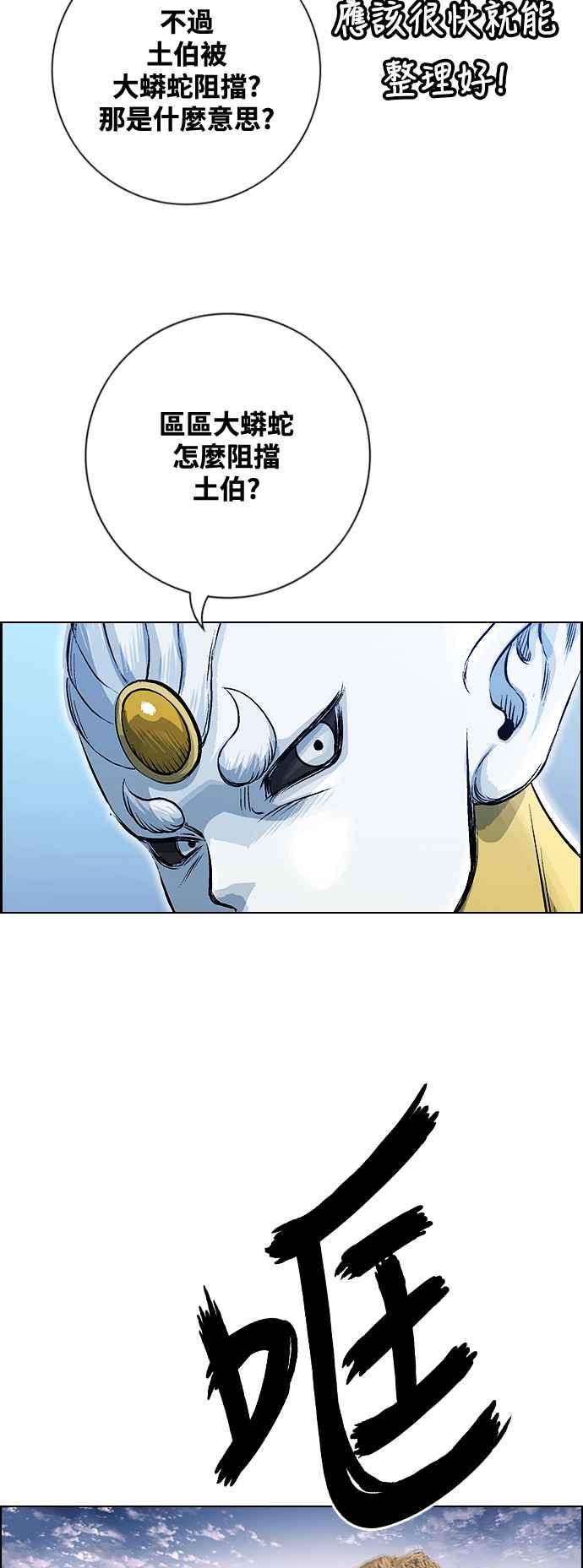 53.jpg