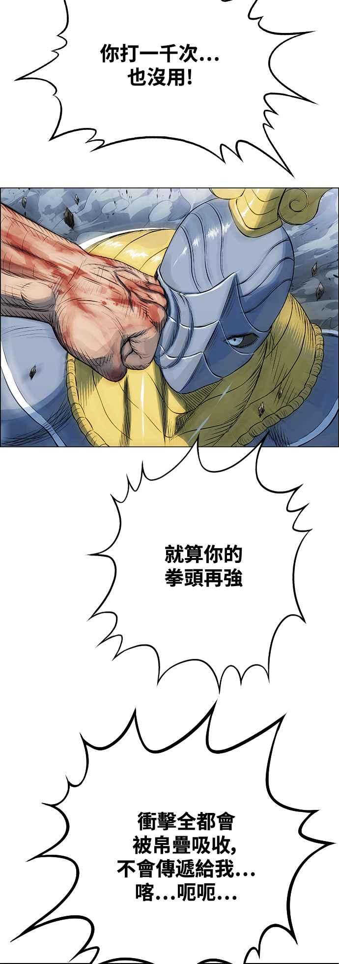 75.jpg