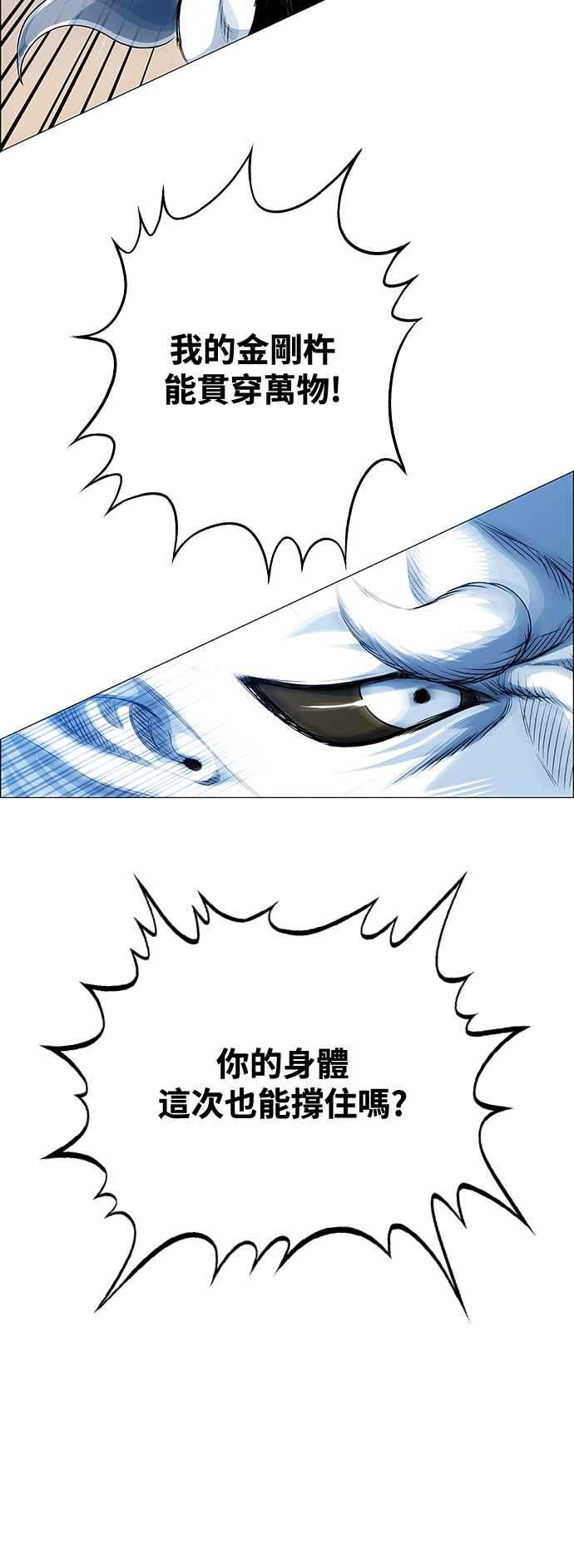 63.jpg