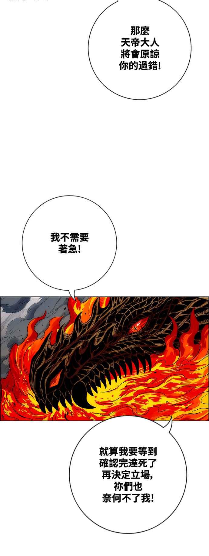 50.jpg