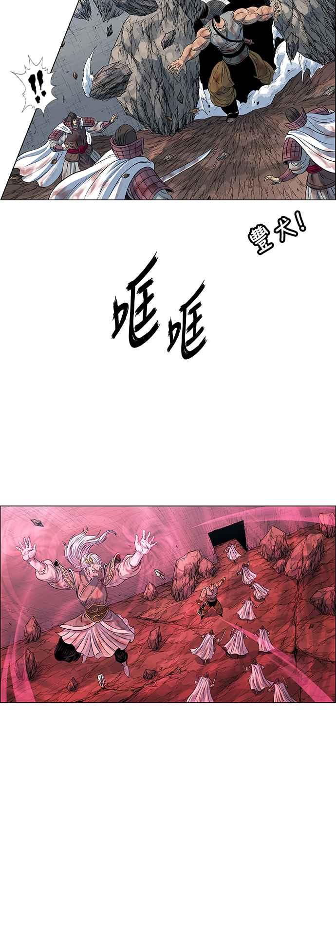 29.jpg