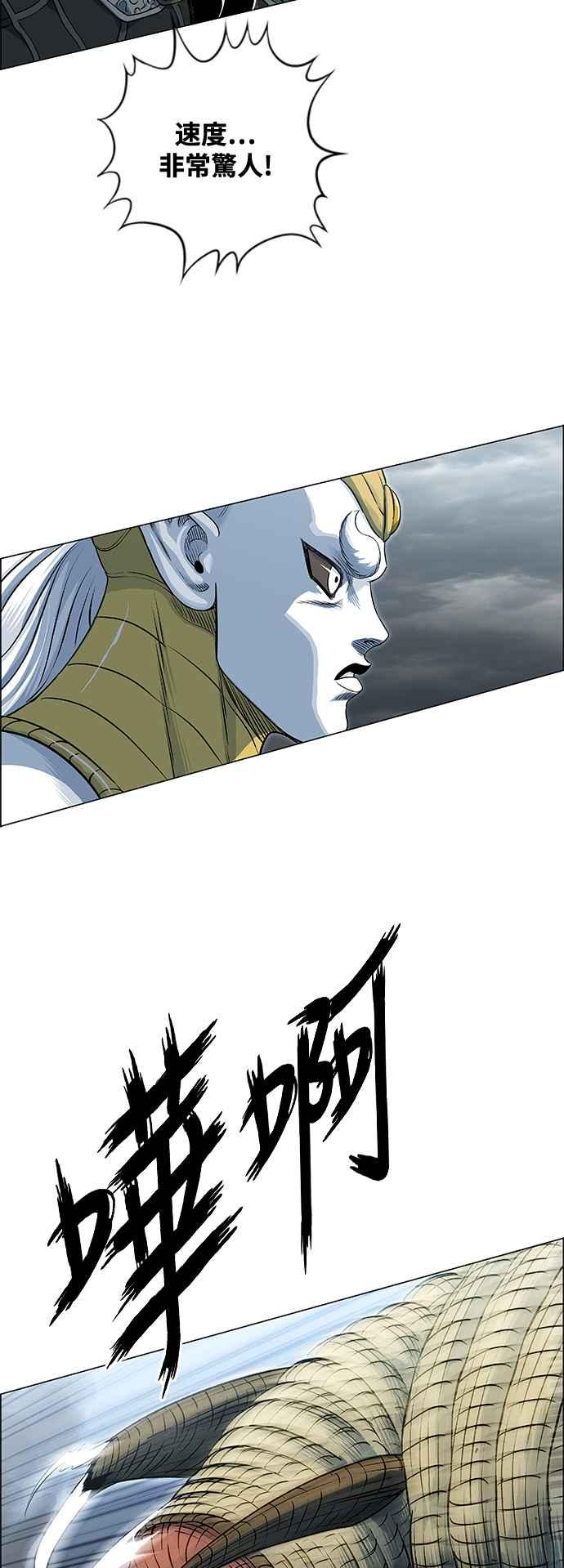 50.jpg