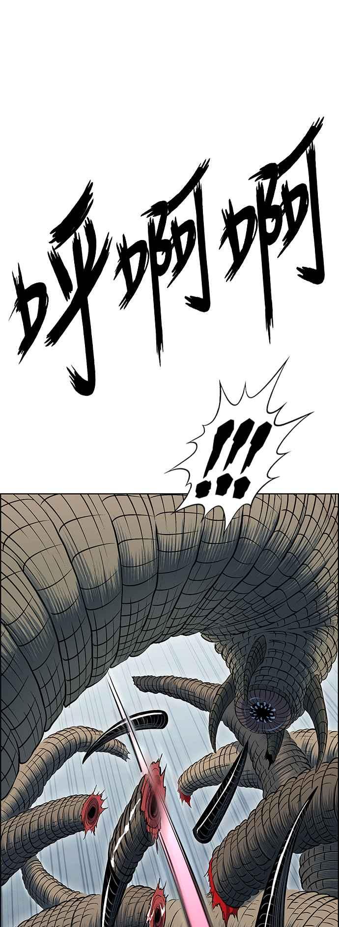 54.jpg