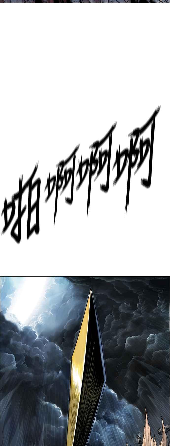 74.jpg
