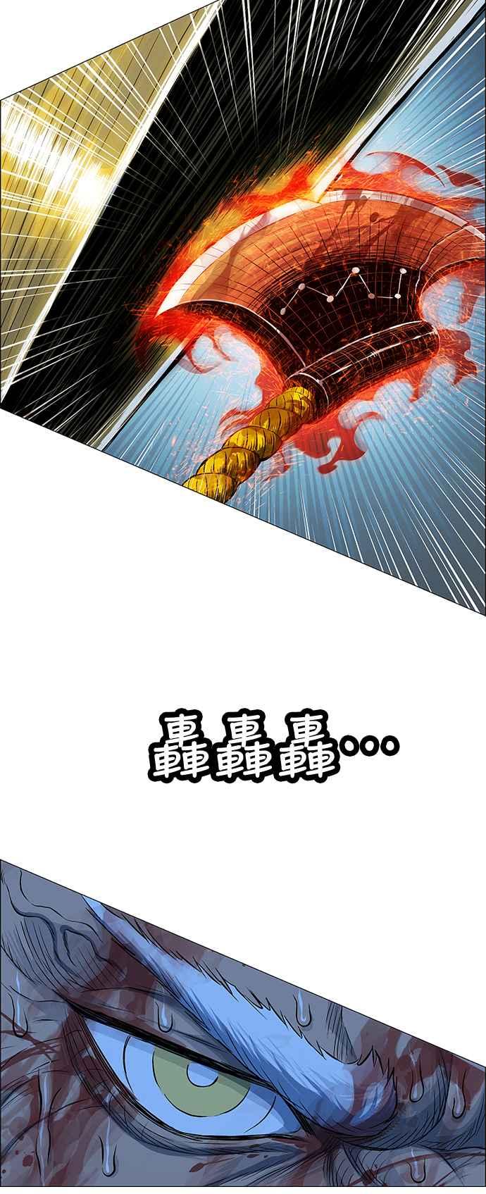 80.jpg