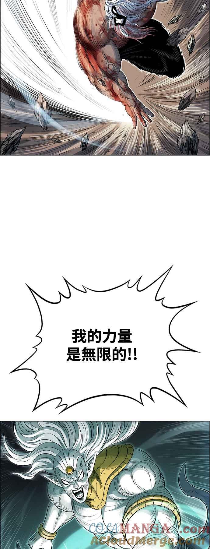 76.jpg