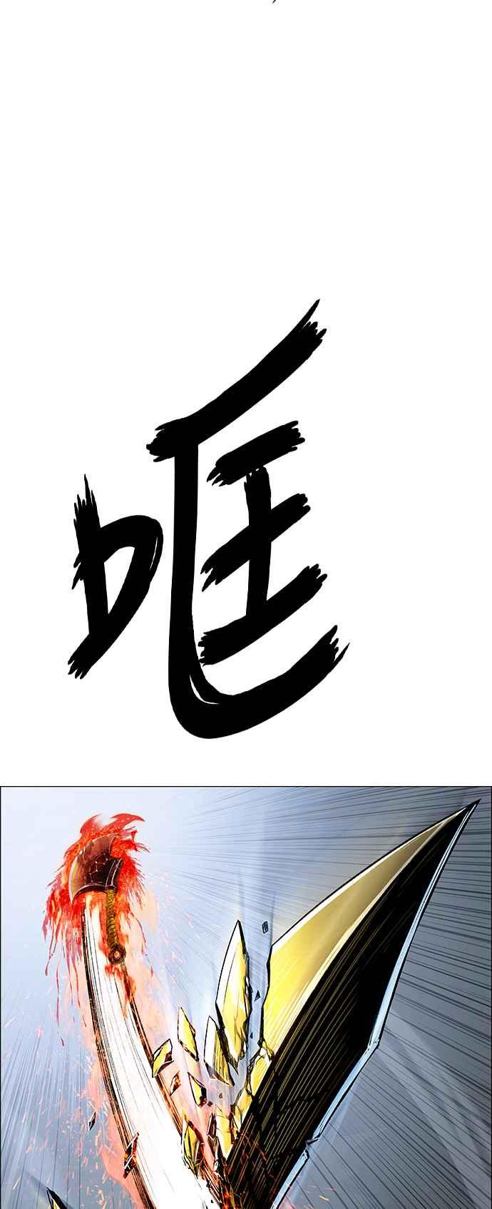 83.jpg