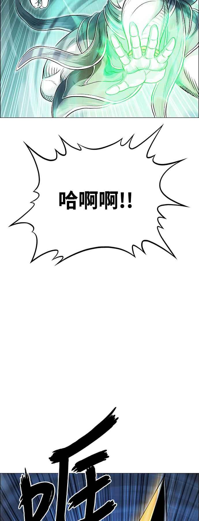 77.jpg