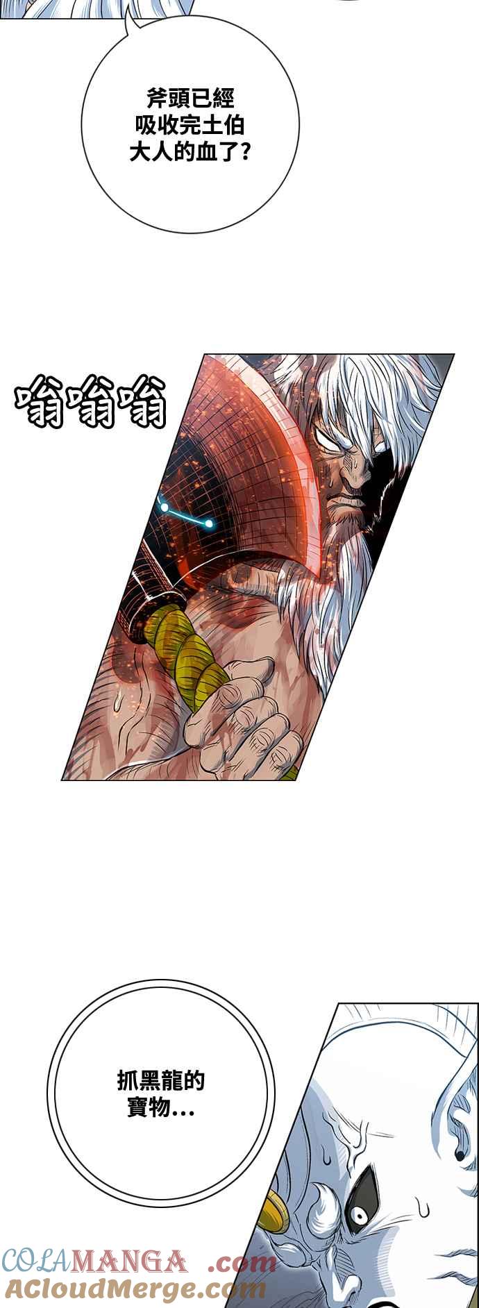 25.jpg