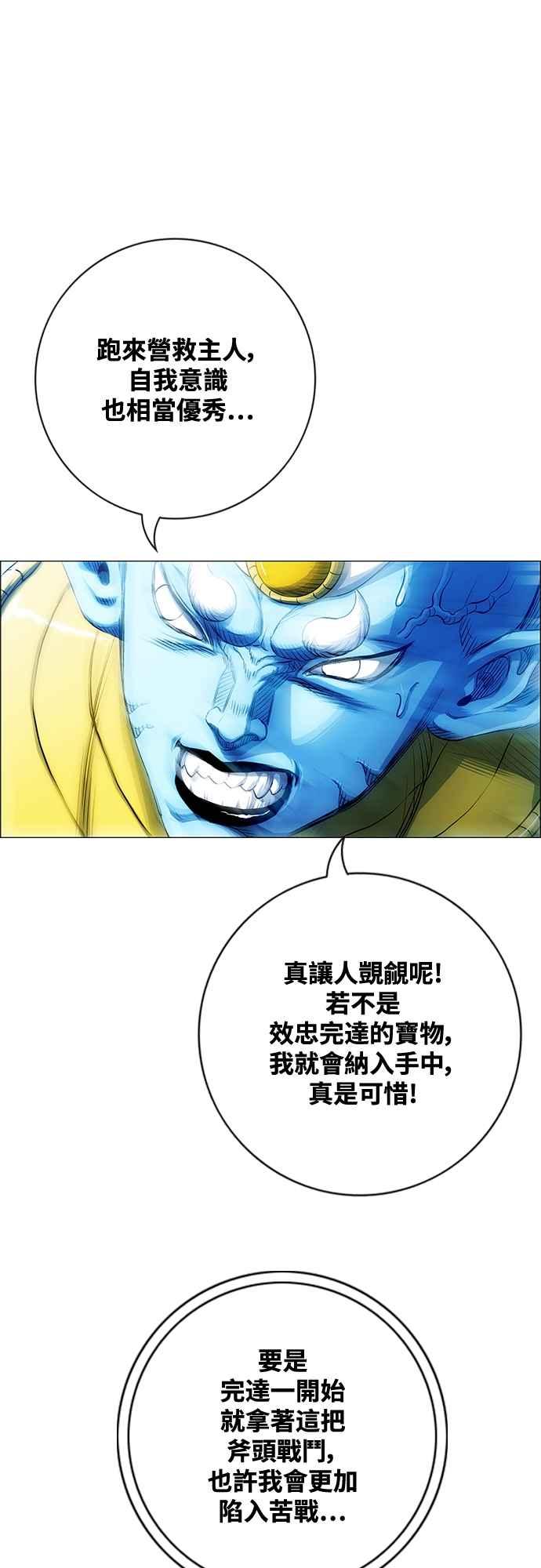 57.jpg