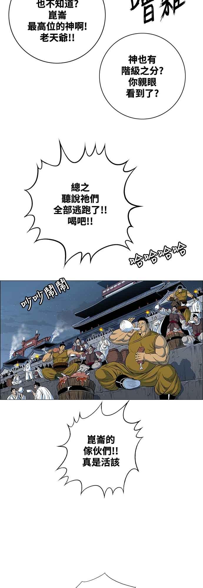 47.jpg