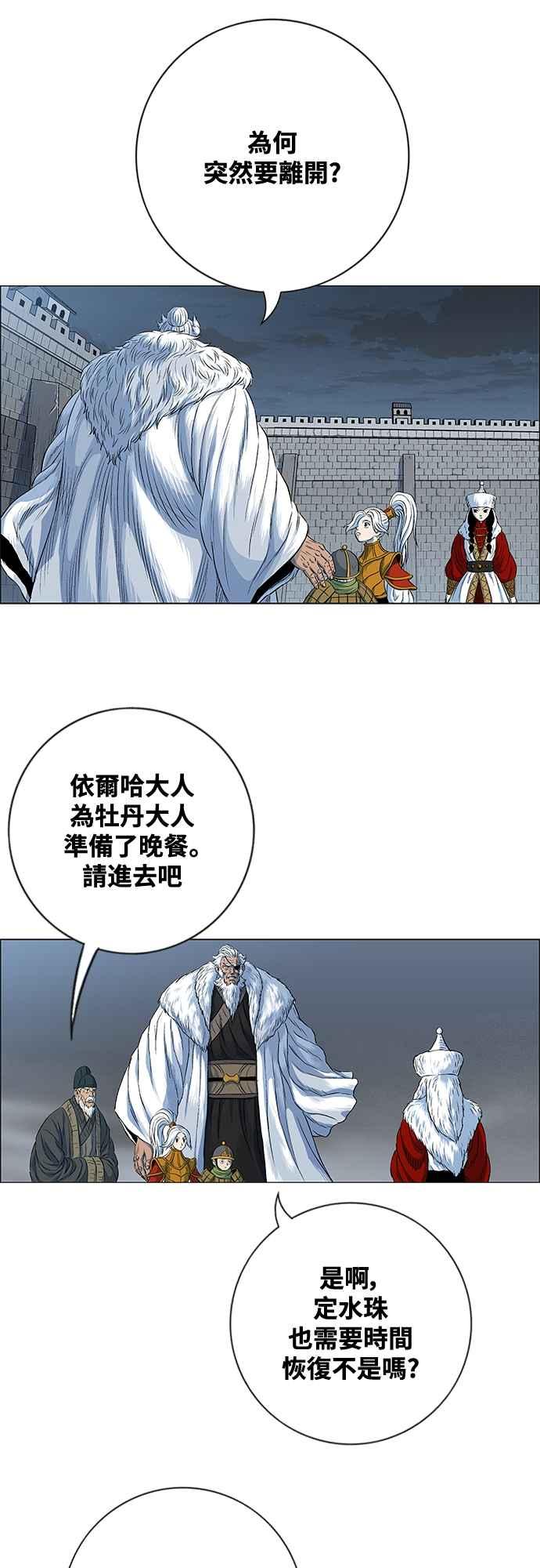51.jpg