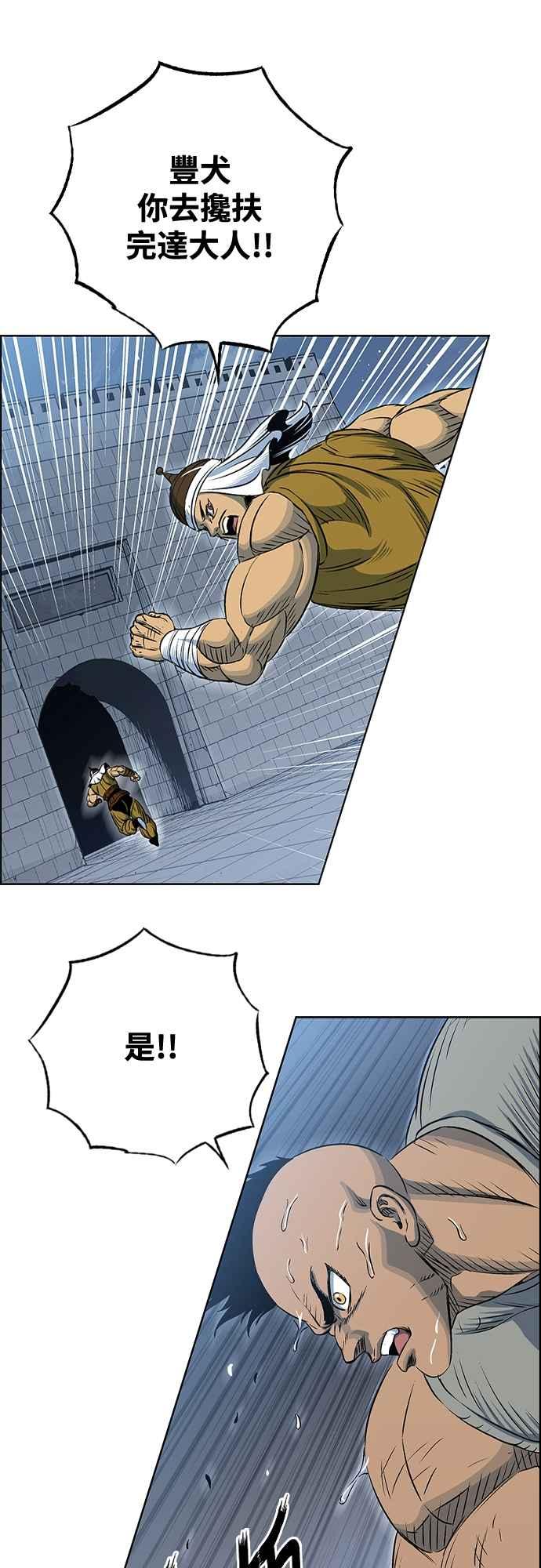 54.jpg