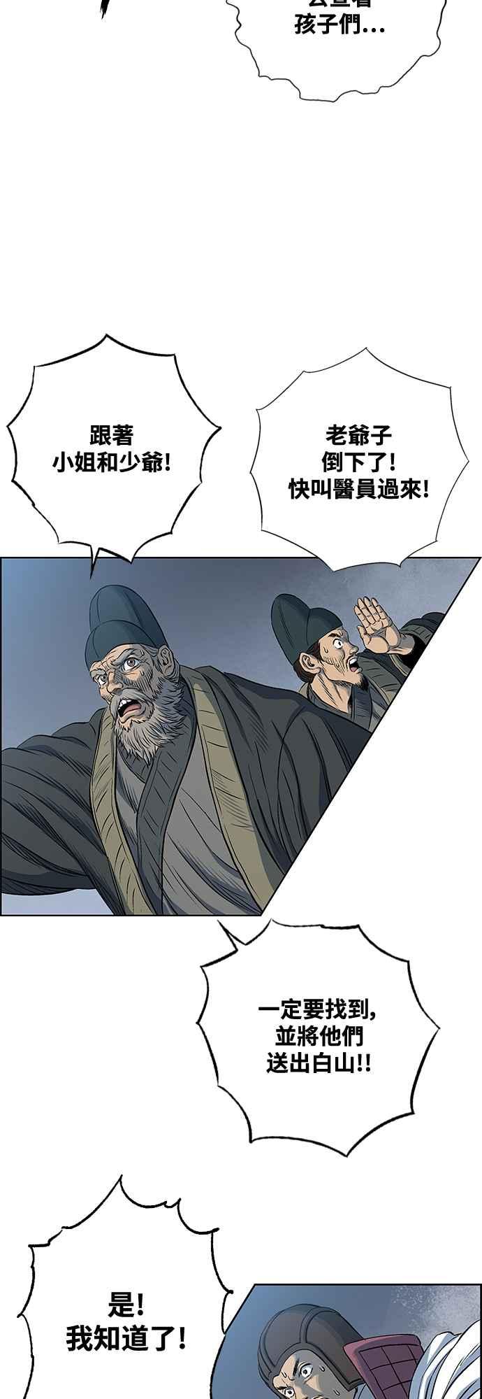51.jpg
