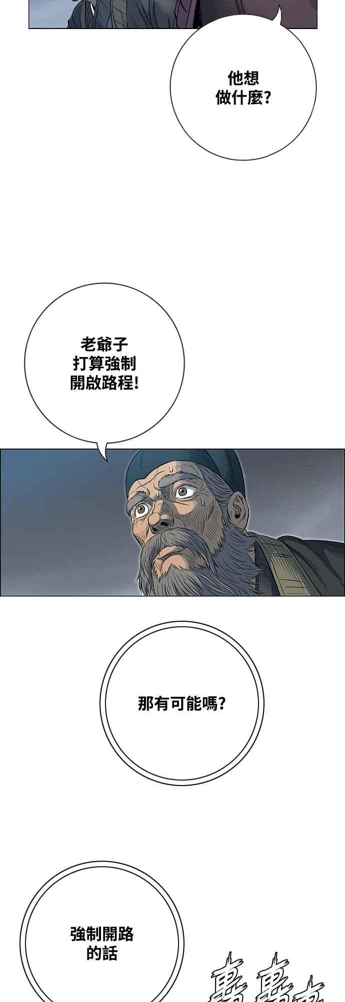 29.jpg