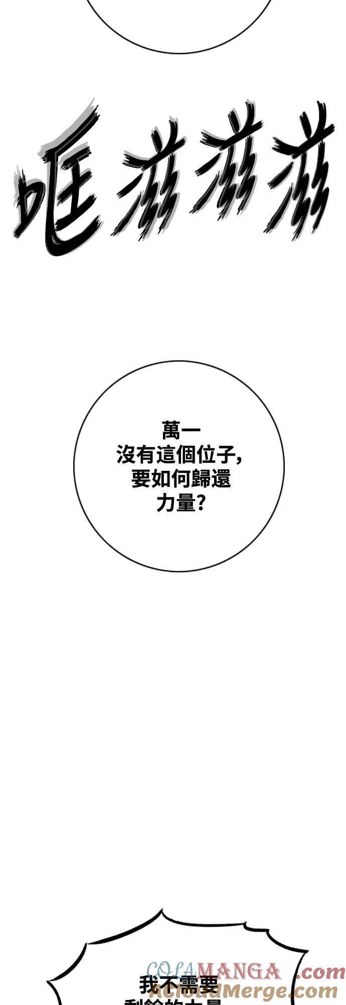 70.jpg
