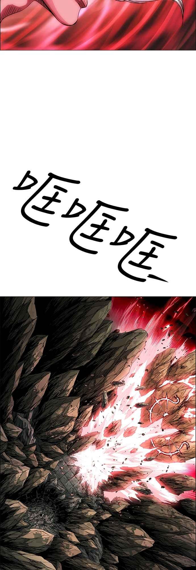 74.jpg
