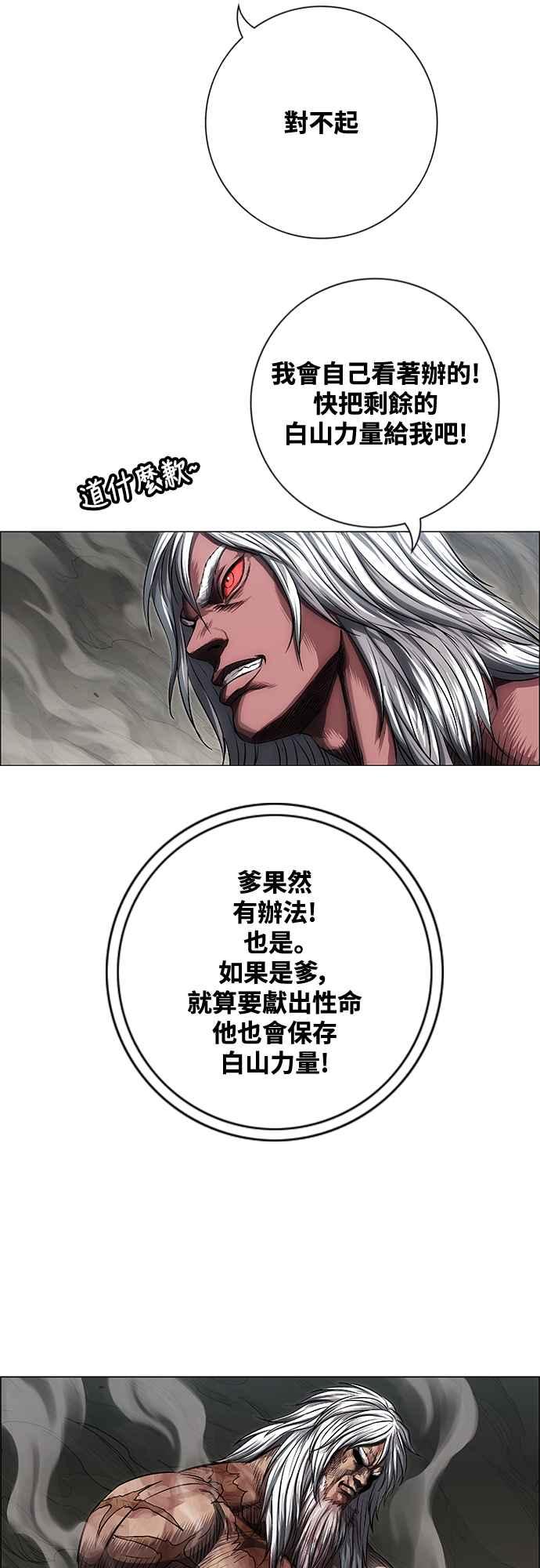 50.jpg