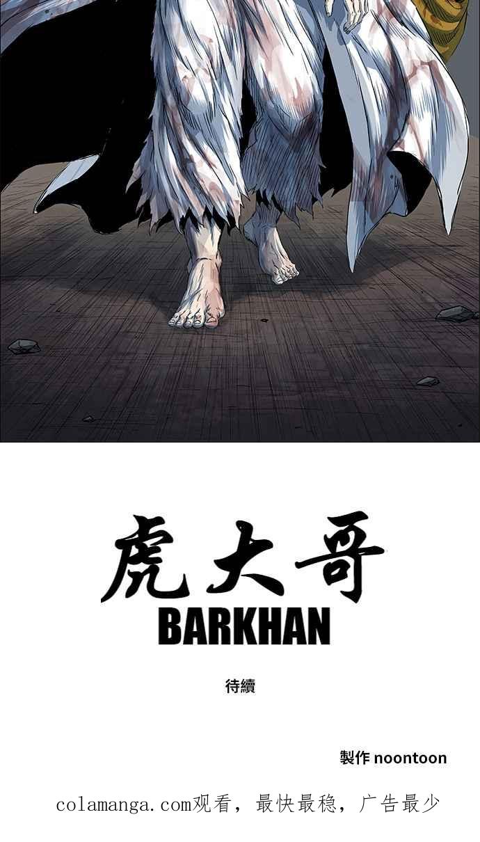72.jpg