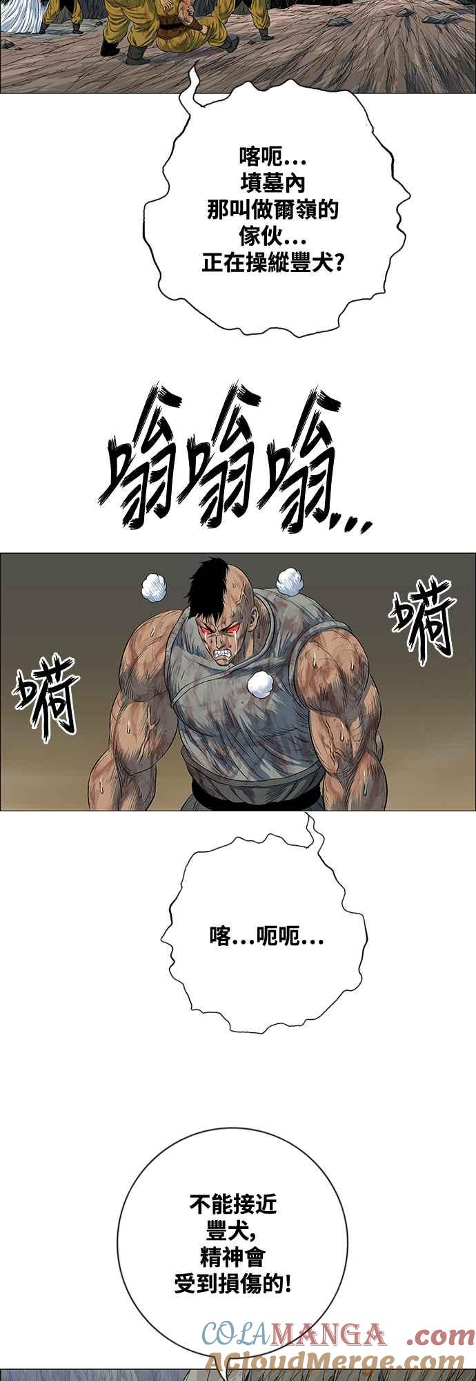 40.jpg