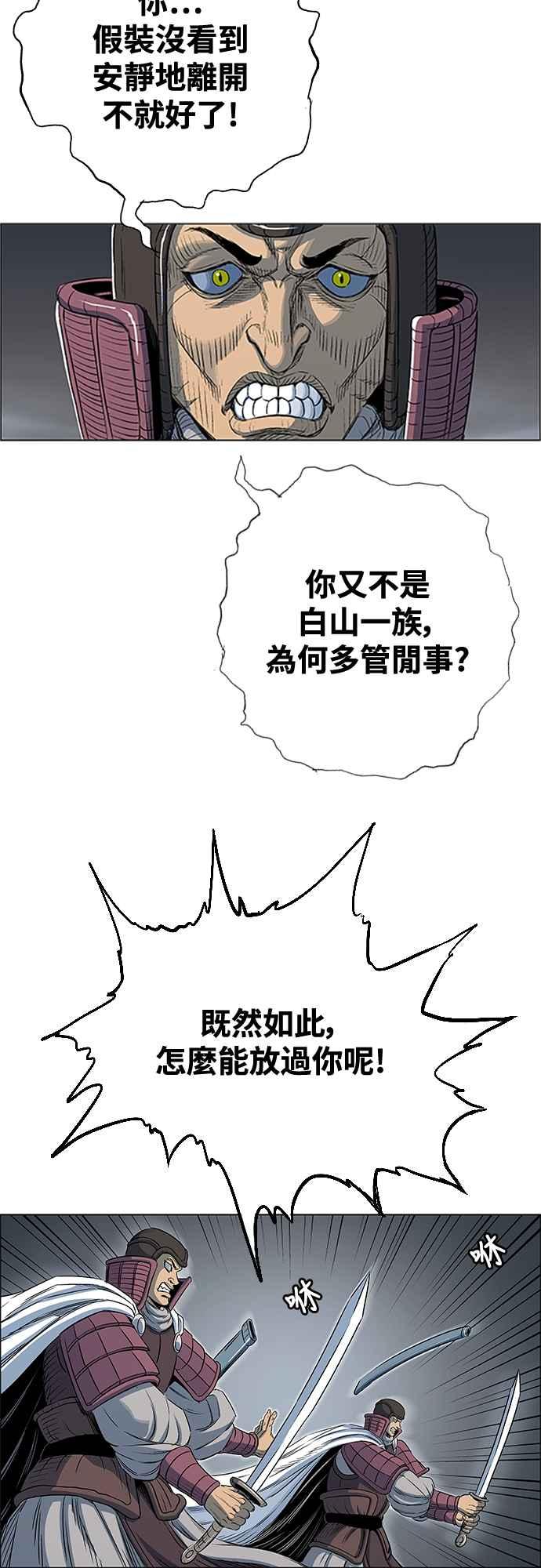 63.jpg