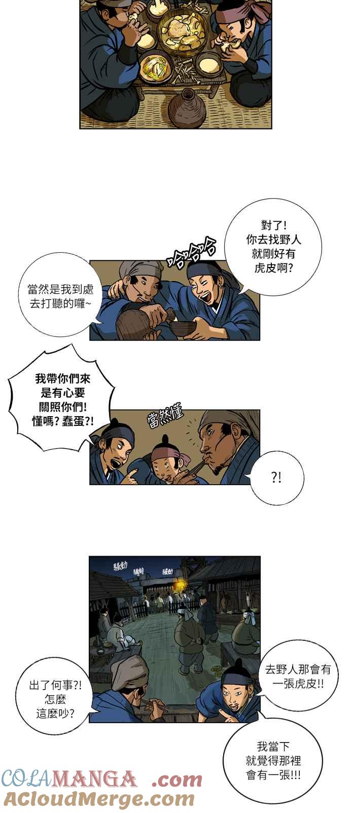 11.jpg