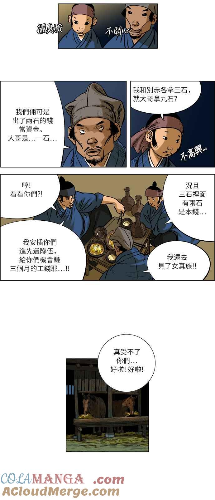 9.jpg