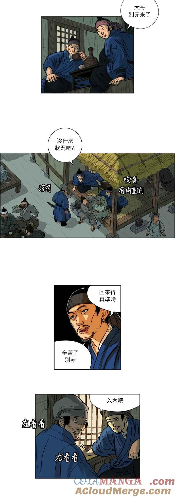 3.jpg