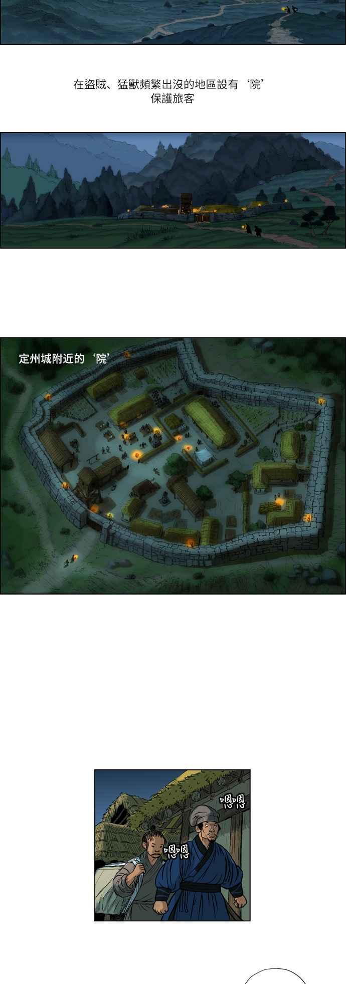 2.jpg