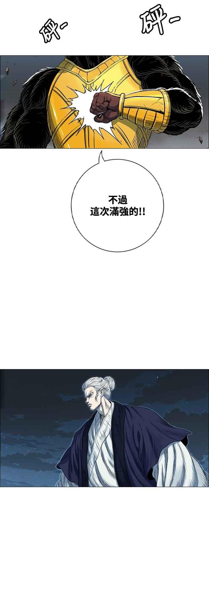 42.jpg