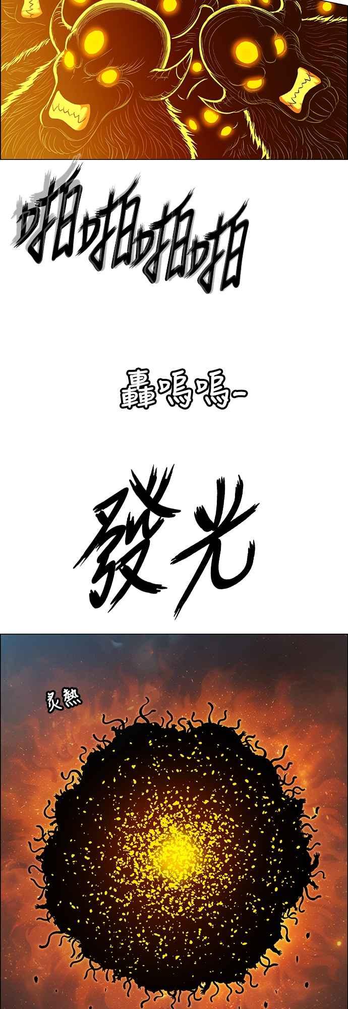 29.jpg