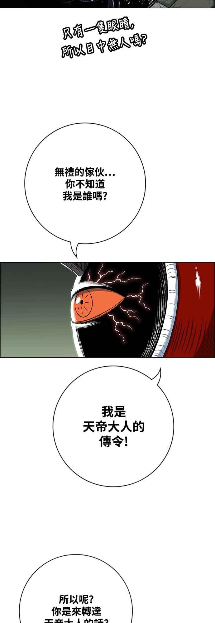 74.jpg