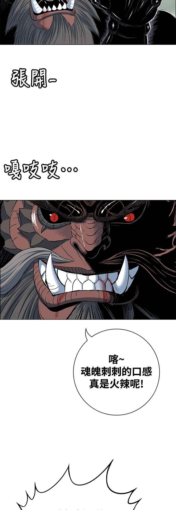 54.jpg
