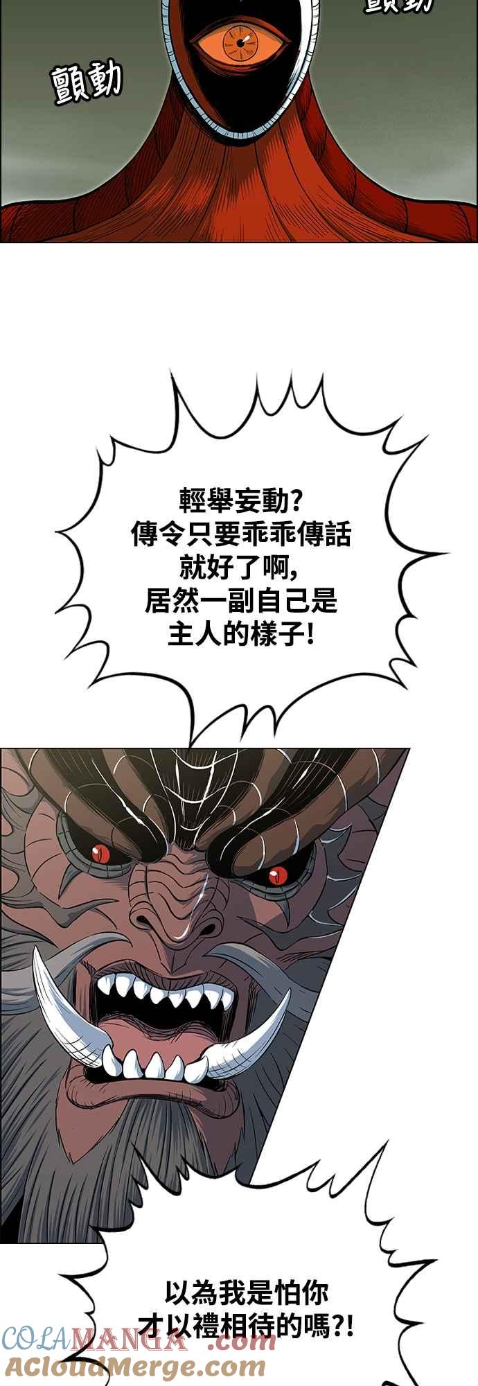 76.jpg