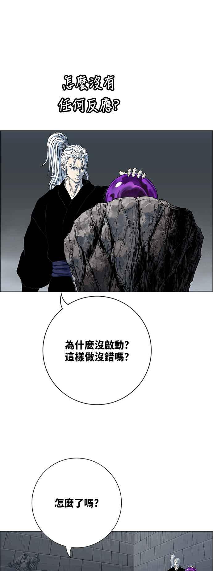 50.jpg