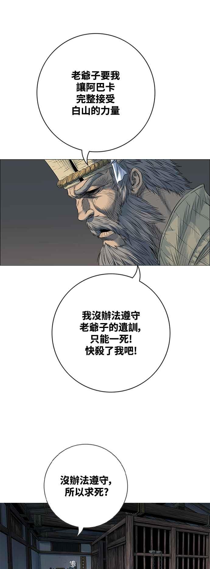 29.jpg