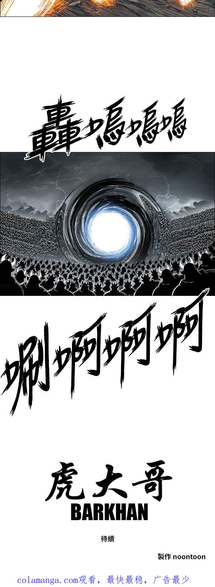 69.jpg
