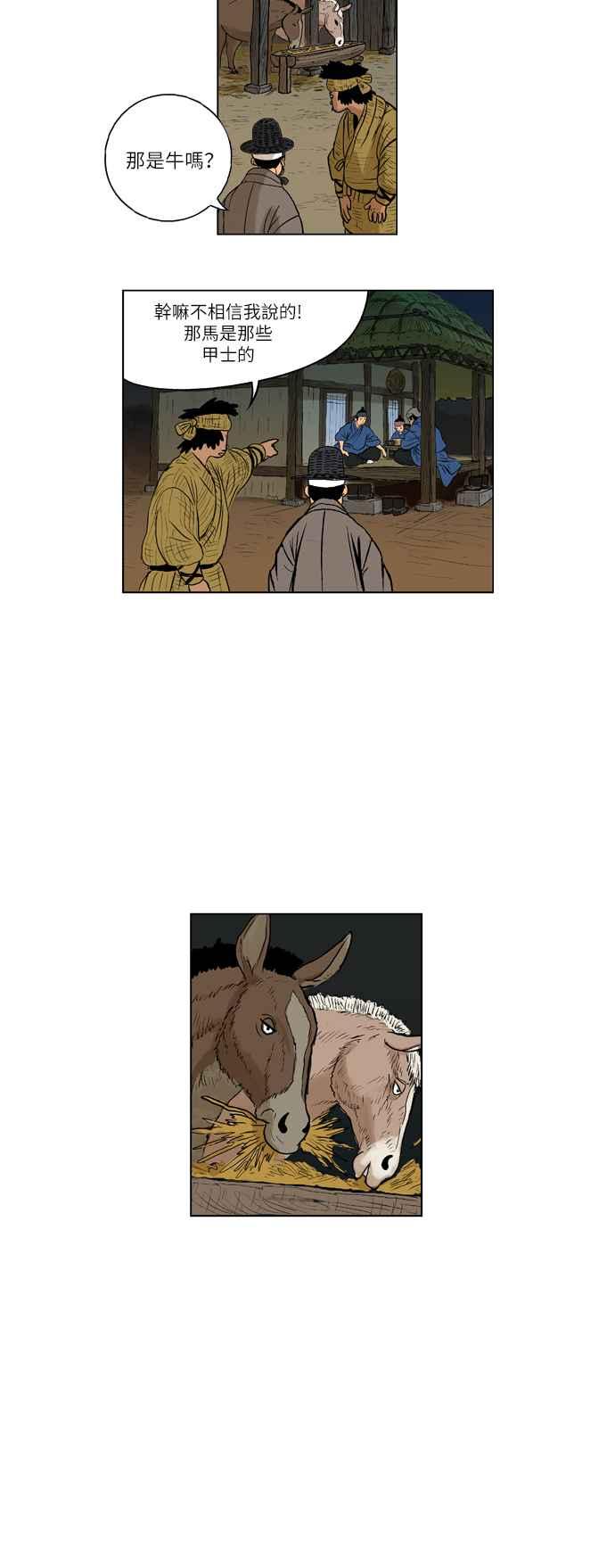 10.jpg