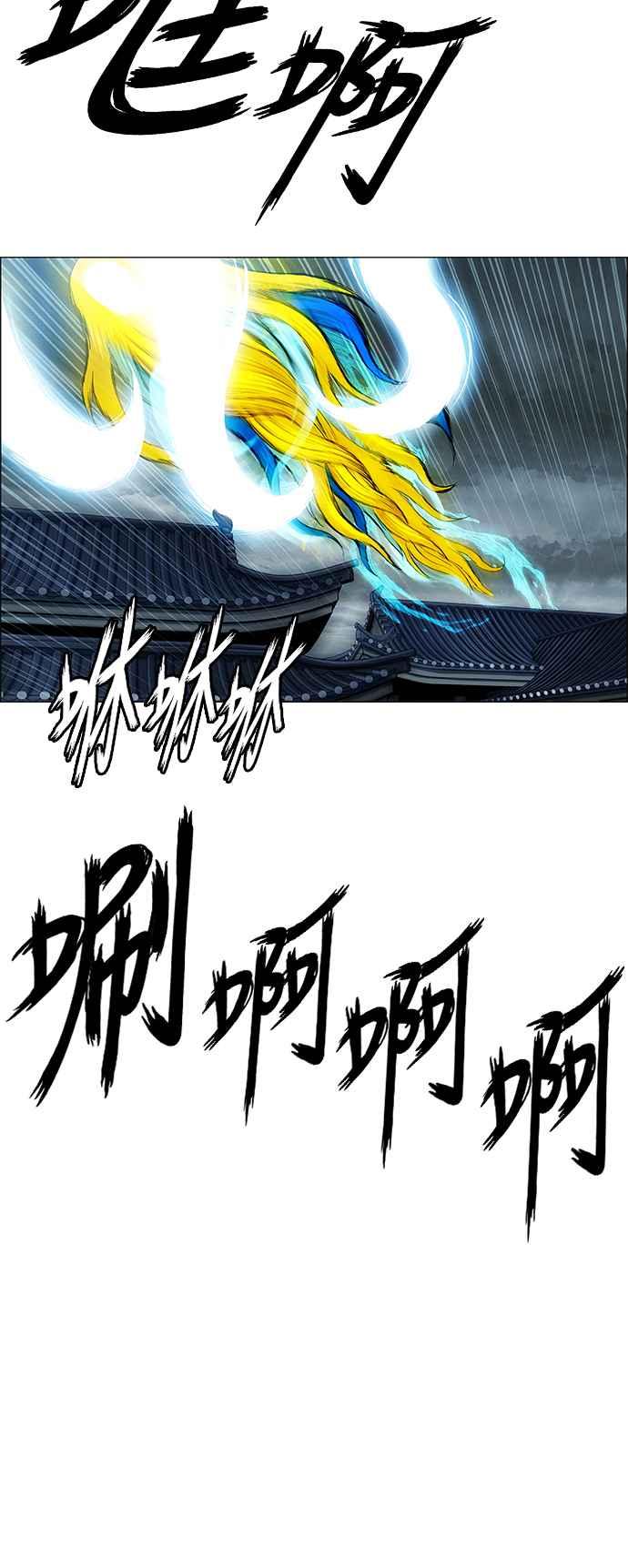 88.jpg