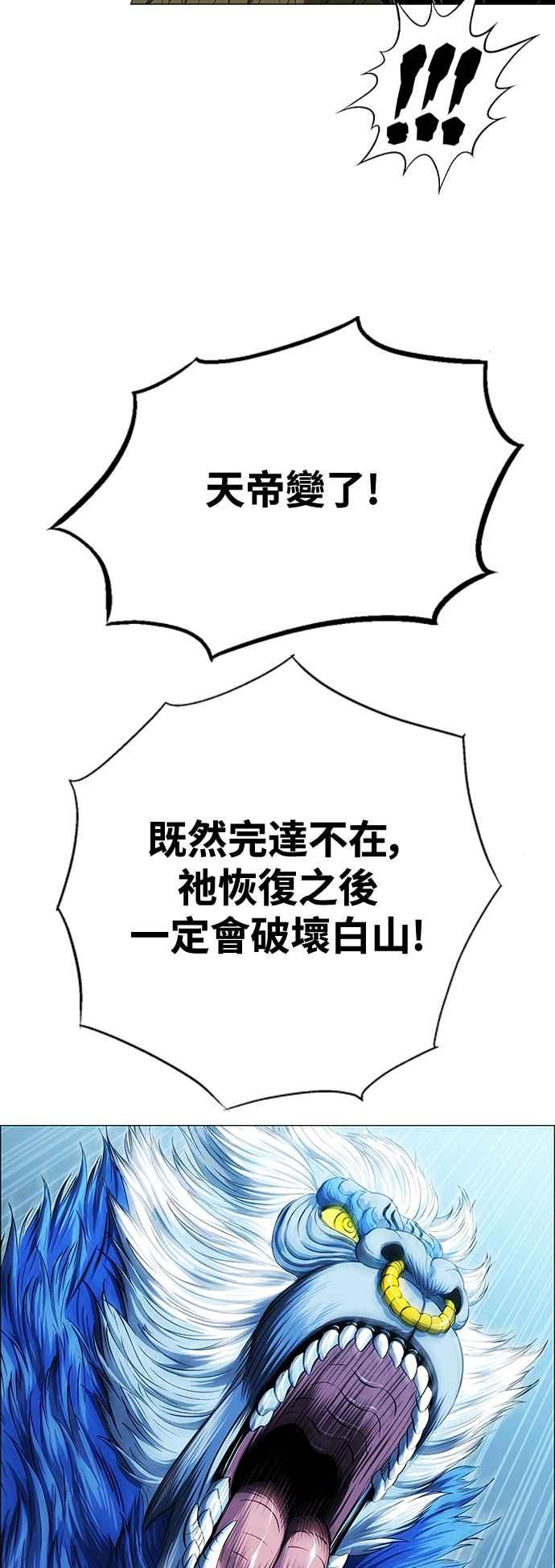 68.jpg