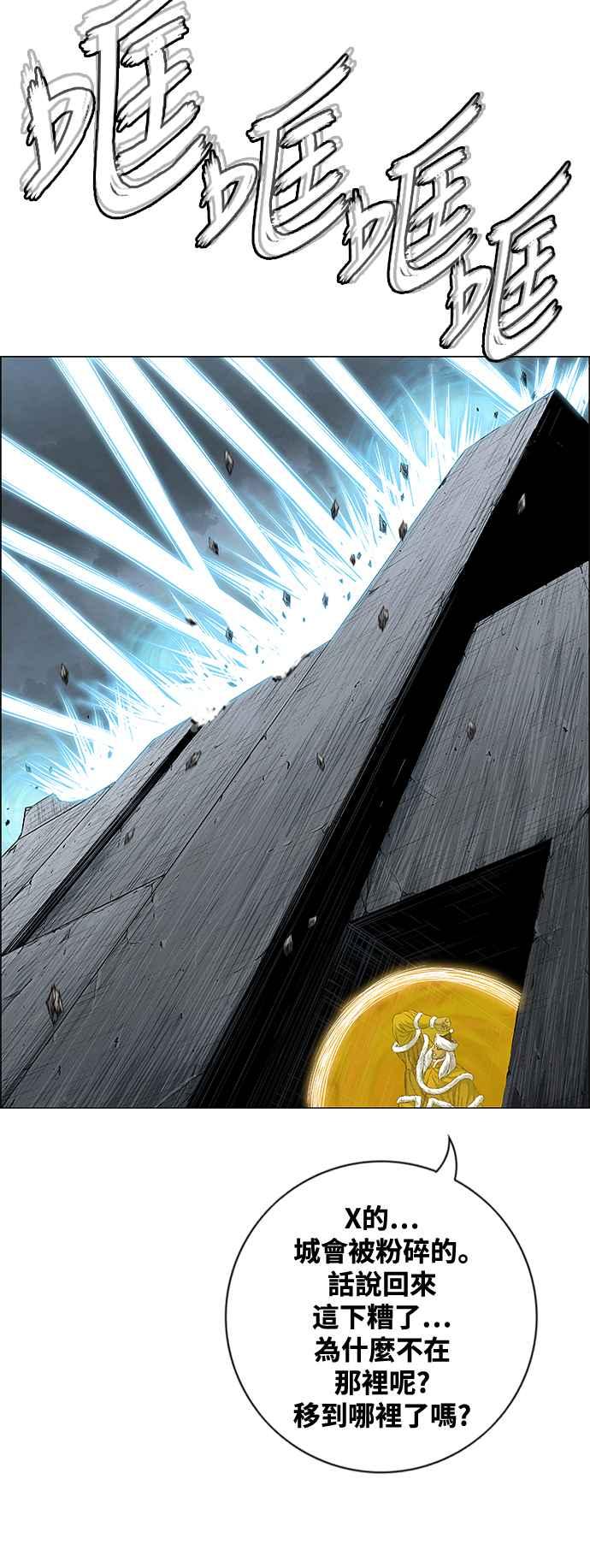 76.jpg