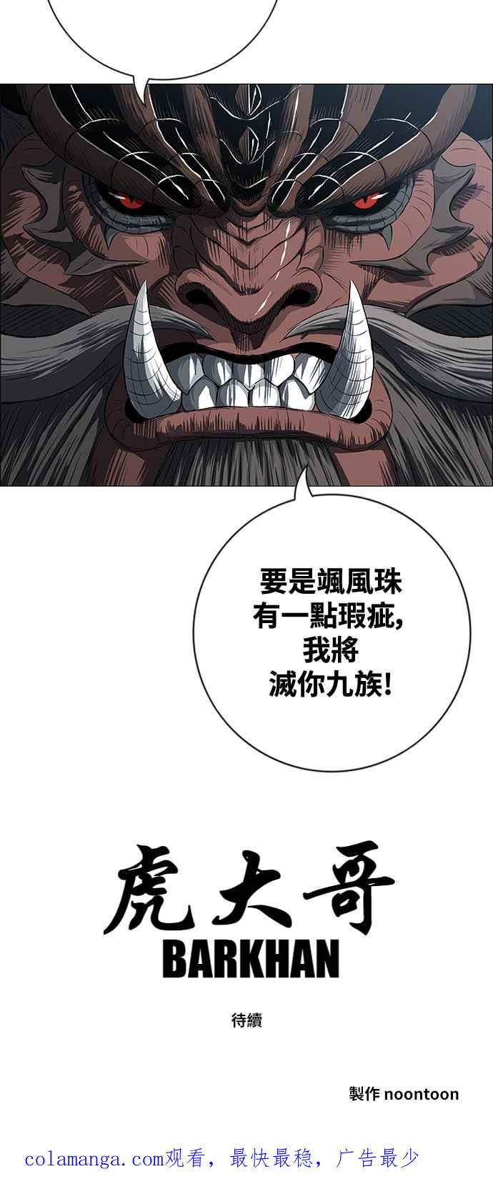 92.jpg