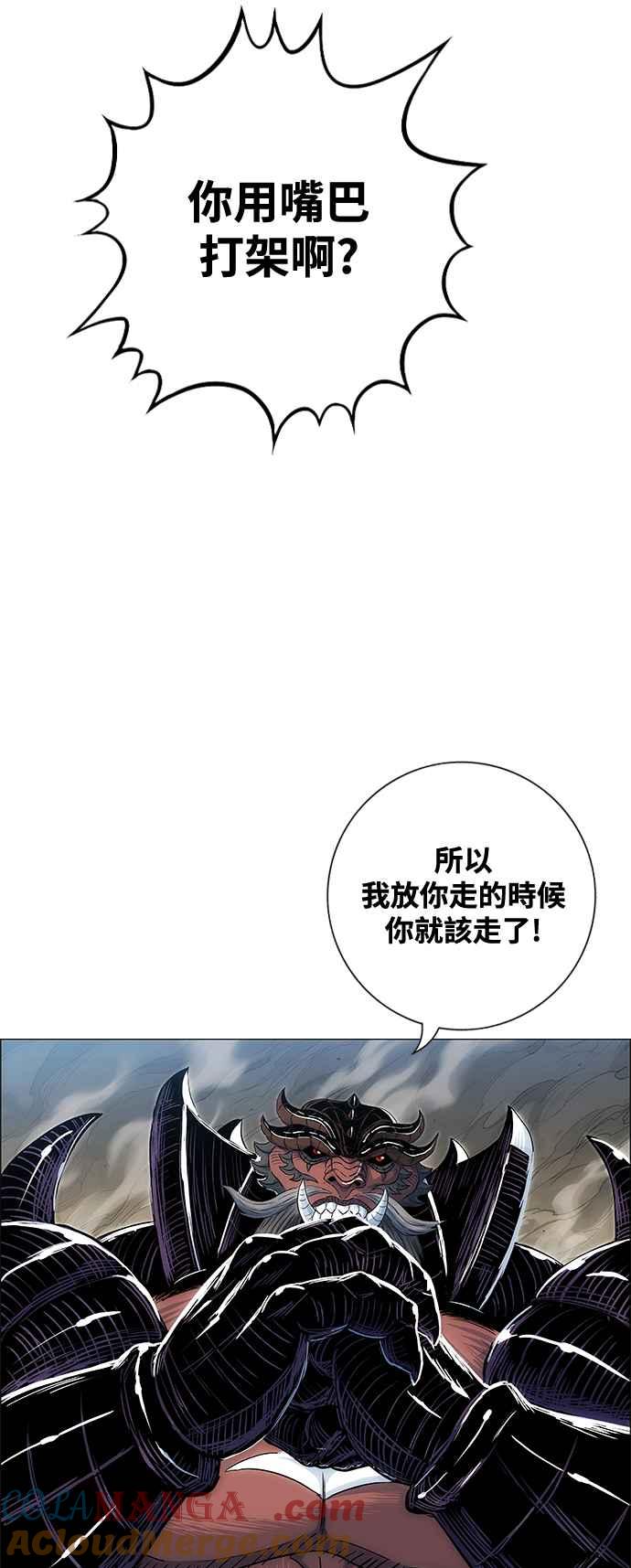 76.jpg