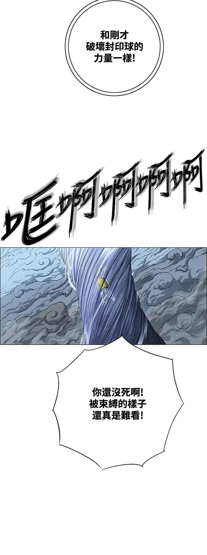 54.jpg